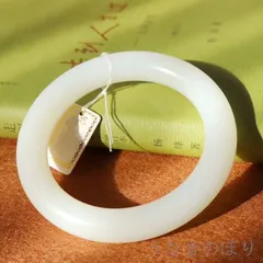 2025年最新】中国 和田玉の人気アイテム - メルカリ