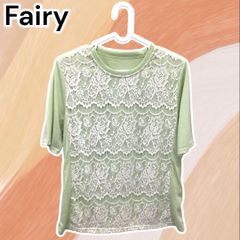 新品♡hanky panky♡シグニチャーレース♡M♡ミント♡ 半袖トップス