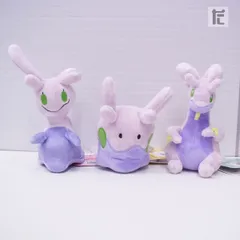 ヌメラ ヌメイル ヌメルゴン ぬいぐるみ フィギュア 11体 まとめ売り Amazon.co.jp: ポケモンセンターオリジナル だっこぬいぐるみ
