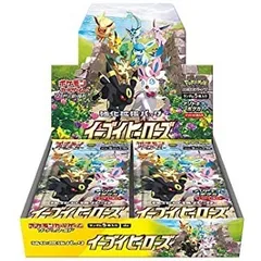 ポケモンカード ソード&シールド 強化拡張パック イーブイヒーローズのサムネイル
