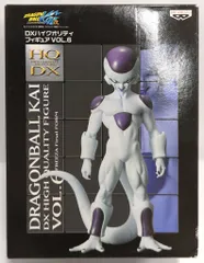 2025年最新】ハイクオリティ dx フリーザの人気アイテム - メルカリ