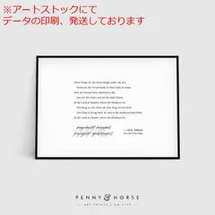 一つの指輪　ポスター 2025年最新】一つの指輪 ポスターの人気アイテム - メルカリ
