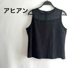 アヒアン　黒　ブラック　ノースリーブ　トップス　日本製　高級感　シンプル　13号