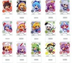 【中古】アクリルスタンド・アクリルパネル 全15種セット 「東方project トレーディングアクリルミニスタンド」