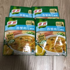 台湾 康寶濃湯 自然原味香蟹南瓜パプキンスープ(42.2G/袋)×4袋