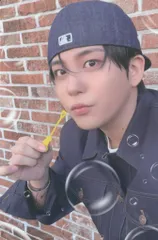 ATEEZ TOKTOQ JONGHO GOLDEN HOUR : Part.3