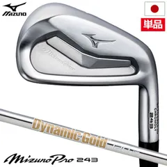 2025年最新】mizuno pro 118の人気アイテム - メルカリ