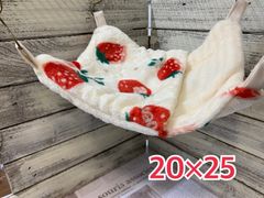 すっぽりデグーハンモック