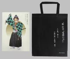 鬼滅の刃 - 能狂言 鬼滅の刃 グッズセット 鬼滅の刃最新情報＆グッズ情報@きめつねっと on X: 