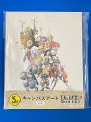 姉妹の食卓 近江 彼方(SIN/W109-101SP) ヴァイスシュヴァルツ SIN/W109-101SP 姉妹の食卓 近江 彼方 (SP