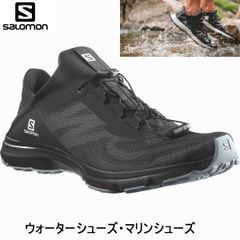 【新品】SALOMON サロモン ウォーターシューズ メンズ AMPHIB BOLD 2 L41303800 BLACK アンフィブ ボールド アウトドアシューズ 水陸両用 マウンテンサンダル スニーカー 靴 クッション ハイキング マリンスポーツ 川遊び 海