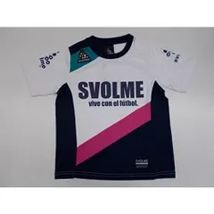 スボルメ(SVOLME) 切替バイカラープラシャツJ 120cm 163-84300 000 ホワイト