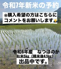 新鮮♬ 大分県産ハウスきゅうり　（胡瓜　キュウリ Yahoo!オークション - 新鮮 大分県産ハウスきゅうり （胡瓜