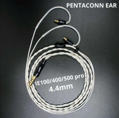 最高峰グレード 7N超冷凍製単結晶銅銀メッキ最高ケーブル IE500/4.4mmバランス