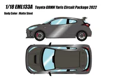 新品 EIDOLON 1/18 トヨタ GRMN ヤリス Circuit Package 2022 マットスチール 完成品ミニカー EML133A [佐川急便]のサムネイル