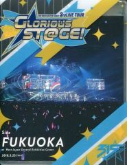 [중고]방악 Blu-ray Disc THE IDOLM@STER SideM 3rd LIVE TOUR -GLORIOUS ST@GE!- Side FUKUOKA