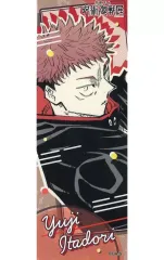 【中古】シール・ステッカー 虎杖悠仁 「芥見下々 呪術廻戦展 オリジナルステッカーコレクション」