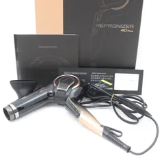 2025年最新】レプロ ジャンクの人気アイテム - メルカリ