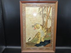 台湾製 吉祥の画 蛇皮細工 貼絵細工 竹林の虎 干支 2022 額縁 A