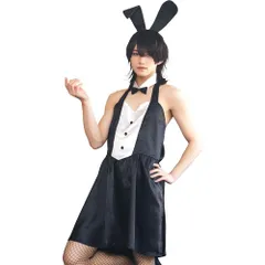クリアストーン Clearstone コスプレ ハロウィン うさぎ ハニーボーイ バニーガール ユニセックス フリーサイズ ブラック[honeyboy-bunny-girl]