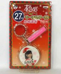 [중고] 키홀더·마스코트(여성) 27번:시마자키 하루카 키홀더 [이치반 복권 AKB48~크리스마스 선물~] 키홀더상