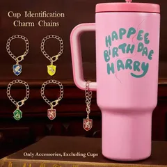 ハリーポッター　ミニキーホルダー　キーチェーン　４個セット