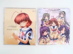 2025年最新】だんご大家族 clannadの人気アイテム - メルカリ