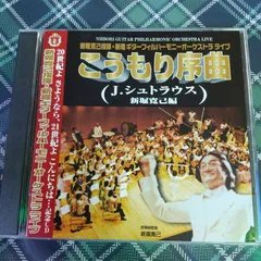 2023年最新】bach 6cの人気アイテム - メルカリ