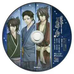 【中古】アニメ系CD 薄桜鬼 真改 月影ノ抄 アニメイト限定セット録り下ろしドラマCD「理想の沖田」
