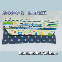 2024年最新】#あびたんhandmade作品の人気アイテム - メルカリ