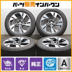 【正規品】アウディ e-tron 純正 20in 9J +38 PCD112 ノキアン ハッカペリッタ R3 SUV 255/55R20 4KE601025T 流用 即納可能 e-トロンのサムネイル