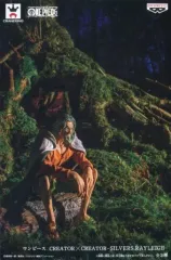 【中古】フィギュア シルバーズ・レイリー(ノーマル) 「ワンピース」 CREATOR×CREATOR -SILVERS.RAYLEIGH-