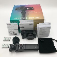 SONY(ソニー) コンパクトデジタルカメラ VLOGCAM Vlog用カメラ ZV-1II (同梱グリップ:GP-VPT2BTブラック、バッテリーパック+1個) ウィンドスクリーン付属 18-50mm F1.8-4.0 ZV-1M2G B