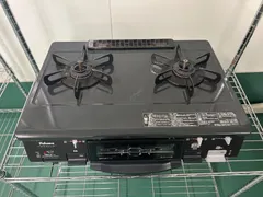2025年最新】IC-N900B-R LPの人気アイテム - メルカリ