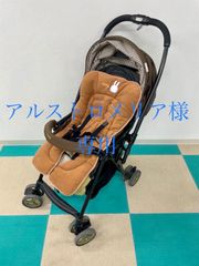 コンビ ホワイトレーベル メチャカルファーストα エッグショック BB-400