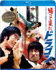 2025年最新】完全犯罪【字幕版】 [VHS]の人気アイテム - メルカリ