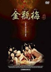 【中古】 静かなるドン(13巻セット)第1弾～第12弾＋THE MOVIE [レンタル落ち] [DVD] 中古】 静かなるドン(13巻セット)第1弾～第12弾＋THE MOVIE