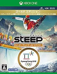 【中古-非常に良い】 スティープ ウインター ゲーム ゴールド エディション - XboxOne