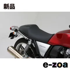 2025年最新】cb1100純正シートの人気アイテム - メルカリ