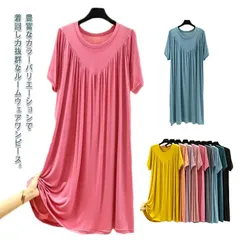 パジャマ ワンピース レディース クールネック 部屋着 寝間着 ロングワンピース ルームウエア 無地 春夏 ロング丈 夏物 体型カバー 薄手 可愛い お洒落 送料無料#swx822