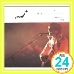 2026年最新】山崎智也の人気アイテム - メルカリ