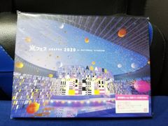≪ブルーレイ≫ 嵐フェス ARAFES 2020 at NATIONAL STADIUM 初回プレス仕様 2枚組