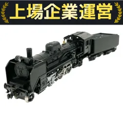 Amazon | KATO HOゲージ オハ35 茶 1-512 鉄道模型 客車 | 鉄道