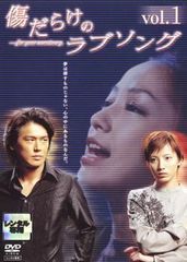 【中古】 上流社会（11巻セット）第1話～第21話 最終【字幕】 [レンタル落ち] [DVD] 中古】 上流社会（11巻セット）第1話～第21話 最終【字幕