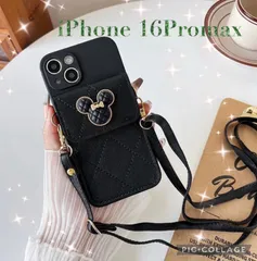 【送料無料】ディズニー風 iPhone16Promaxケース ホワイト キャメル ブラック 大人可愛い キラキラデザイン ストラップ付き