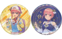 【中古】バッジ・ビンズ 中野一花 缶バッジ2個セット 「ドリーミーくじ 五等分の花嫁∽ MIXシリーズ」 E賞
