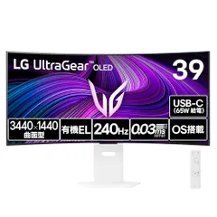 【引き取り限定】ジャンク品 48V型 4K有機ELテレビ OLED48A2PJA TV-OLED-48-A3-A-Gallery-Zoom-