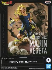 ドラゴンボールZ History Box 魔人ベジータ フィギュア - メルカリ