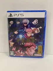 22.PS5ソフト 呪術廻戦 戦華双乱 ●
