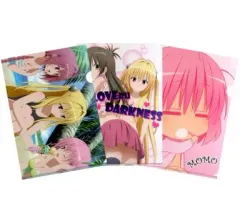 【新品未開封】To LOVEる　ララ　ヤミ　唯　モモ　ナナ　チャイナ　他セット 新品未開封】To LOVEる ララ ヤミ 唯 モモ ナナ チャイナ 他